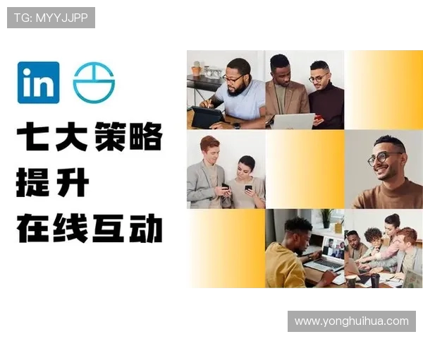 刘泽一：从平凡到卓越的成长之路与人生哲学探讨