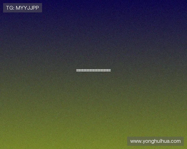 达尼洛:从绿茵场上的拼搏到生活中的坚持与梦想