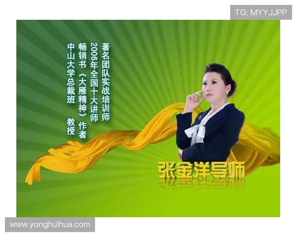 北京排球队团队协作的成功秘诀与挑战分析