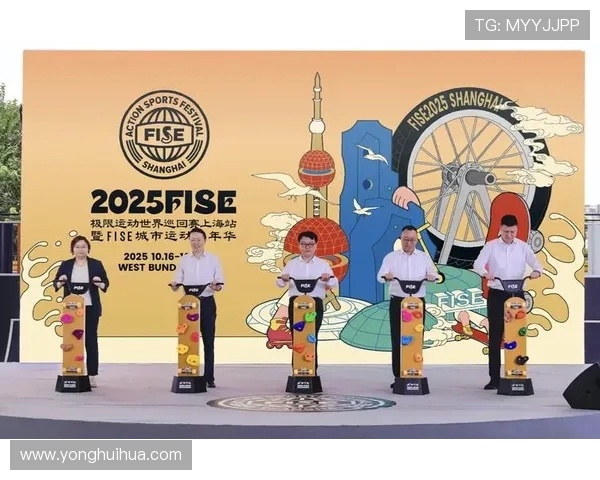 杭州极限运动嘉年华精彩点评展现运动队灵活性与创新能力